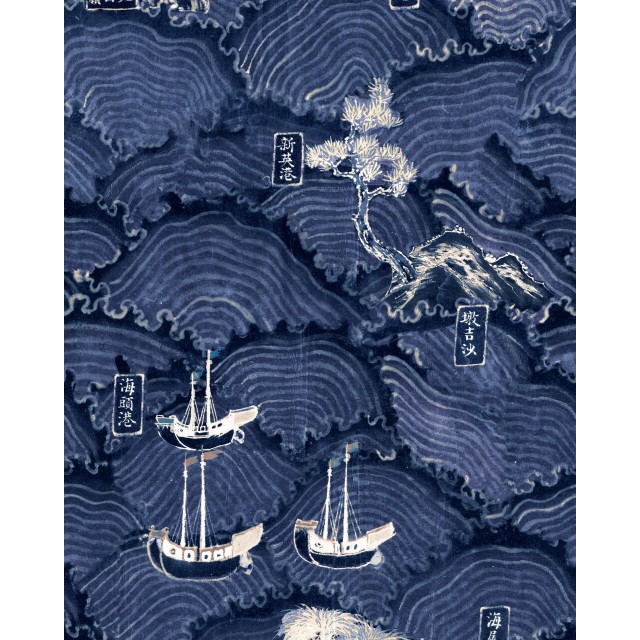 WAVES OF TSUSHIMA Wallpaper