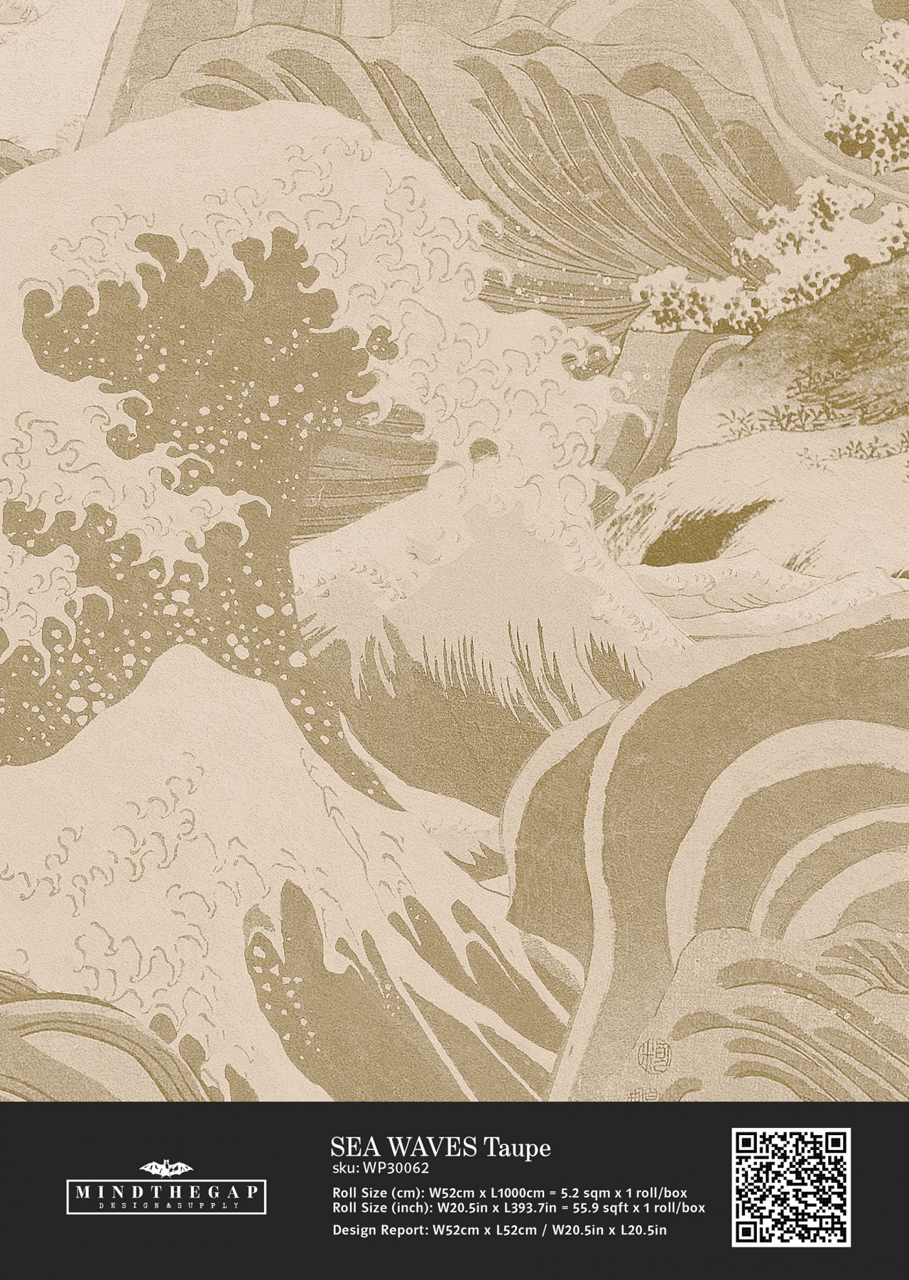SEA WAVES Taupe Wallpaper Sample